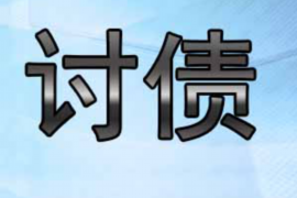 女朋友骗快递公司男朋友77万